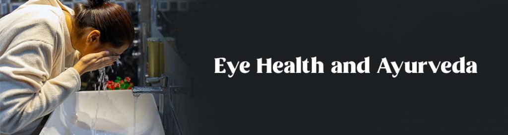 Ayush Ayurveda eye health