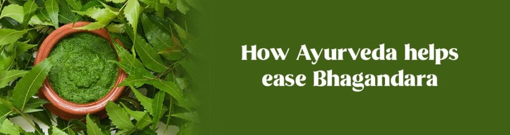 Ayush Ayurveda